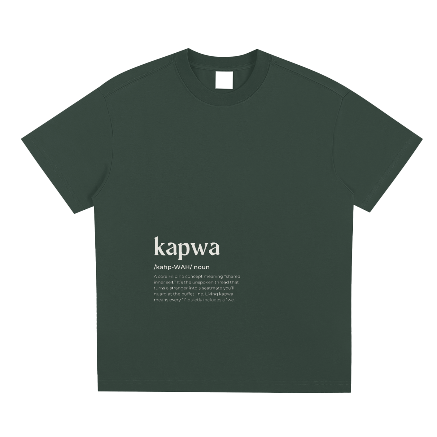 Kapwa,Word Definition,Filipino,T-Shirt,Tee