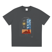 Pinoy Edition,Filipino,Mayon Volcano,Waves,T-Shirt,Tee
