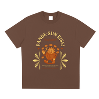 PandeSun,Pandesal,Filipino,Filipino Breakfast,Pinoy,Filipino Sun,T-Shirt,Tee