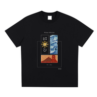 Pinoy Edition,Filipino,Mayon Volcano,Waves,T-Shirt,Tee